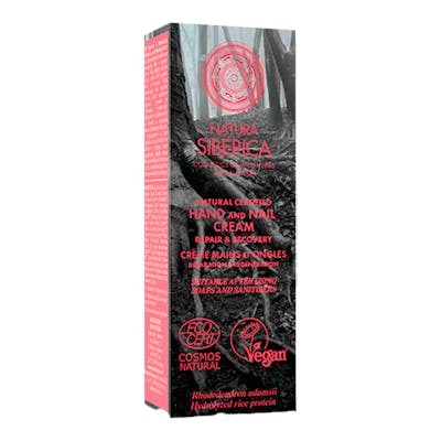 CREMA DE MANOS Y UÑAS REPARACION Y RECUPERACION, 75 ML