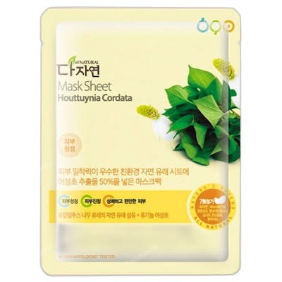 ALL NATURAL MASK SHEET HOUTTUYNIA CORDATA 25 ML