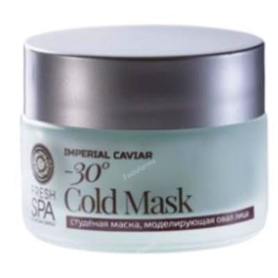 NATURA SIBERICA FRESH SPA mascarilla facial helada modelador