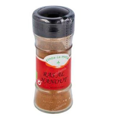 CAL VALLS RAS EL HANOUT MEZCLA DE ESPECIES 30GR ECO