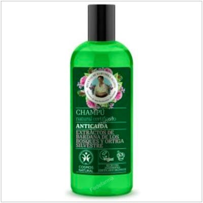 AGAFIA CHAMPU ANTICAIDA 260ml. VEGAN