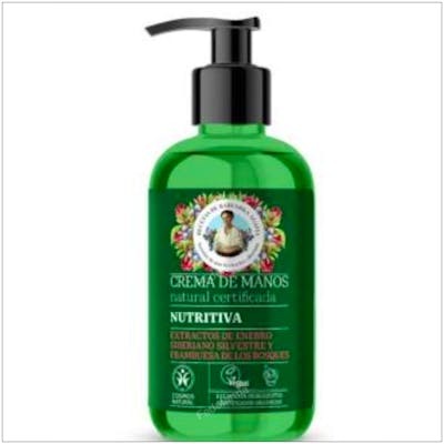 AGAFIA CREMA DE MANOS NUTRITIVA 300ml. VEGAN